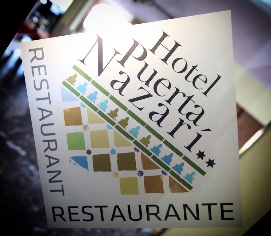 Hotel Puerta Nazari Orgiva Esterno foto