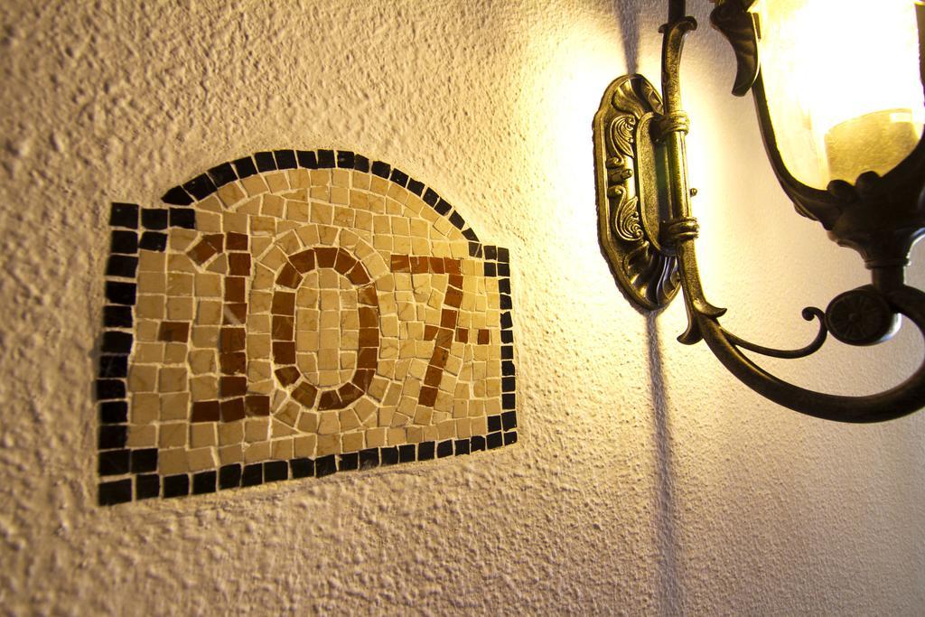 Hotel Puerta Nazari Orgiva Esterno foto