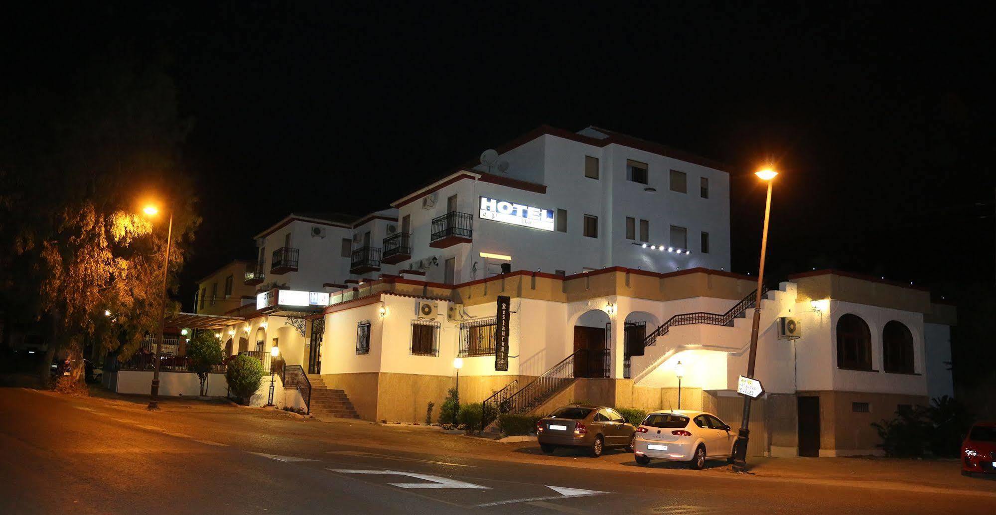 Hotel Puerta Nazari Orgiva Esterno foto
